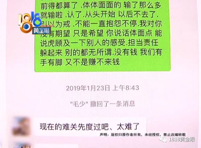 關(guān)于新澳門特馬今晚開獎的真相探索——警惕違法犯罪行為