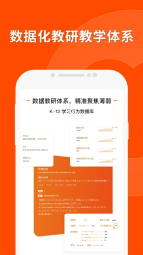 澳門平特一肖，揭秘預(yù)測準(zhǔn)確性的真相