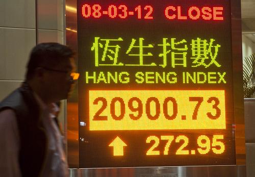 探索香港彩票文化，揭秘最快開碼的秘密——以數(shù)字4777777為例