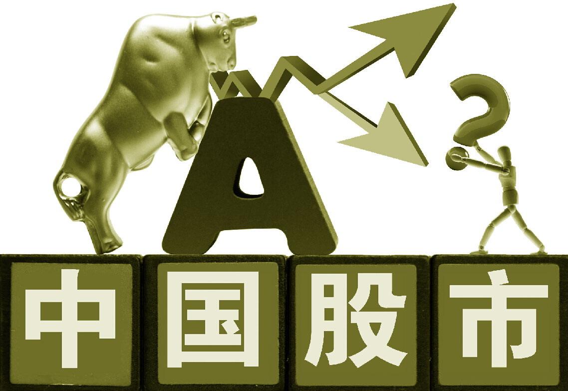 新澳門三期必開一期，揭示背后的風(fēng)險與警示