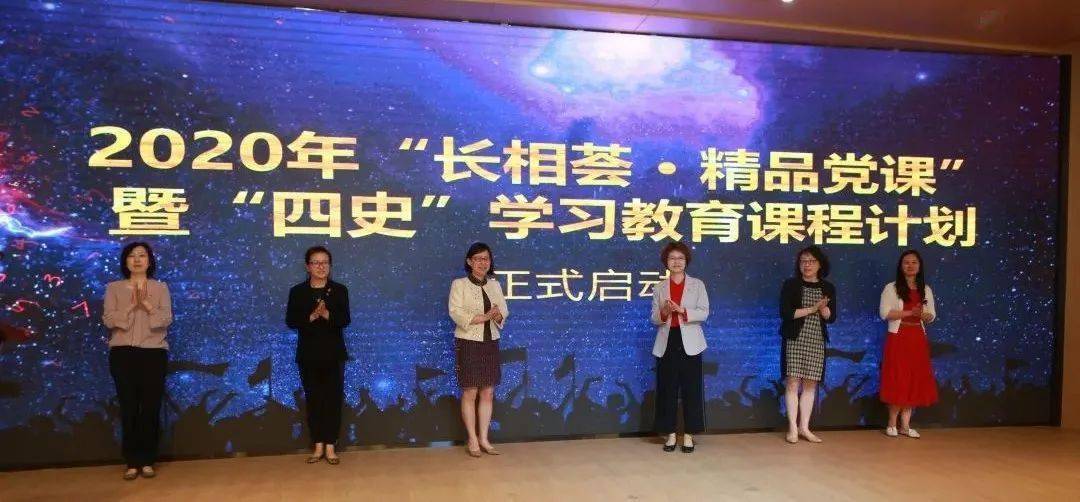 帕金森治療的最新進展，希望之光照亮未來之路