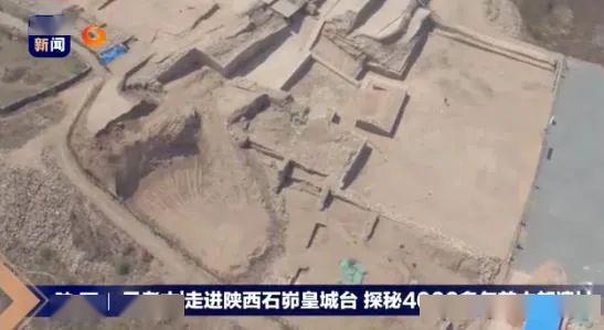 石峁遺址最新消息，揭示古代文明的神秘面紗