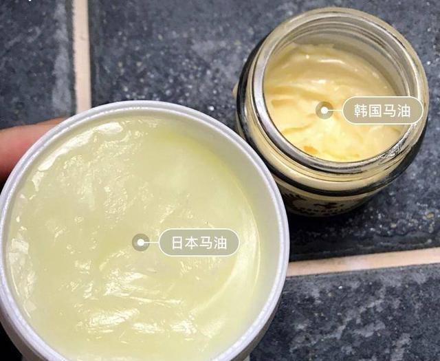 最新馬油，護(hù)膚美容的新寵
