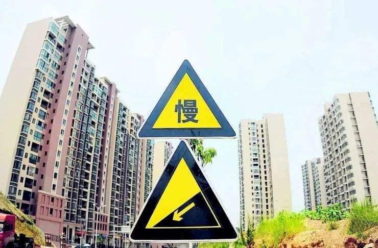 最新兩限房政策下的住房市場趨勢分析