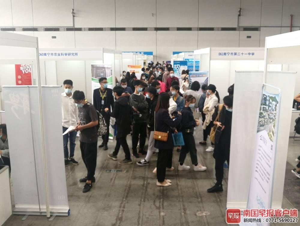 南寧最新招工動態(tài)及就業(yè)市場分析