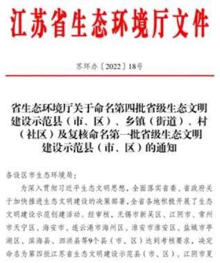 儀征招聘最新信息概覽