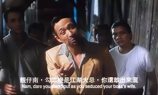 周星馳最新電影消息，期待與驚喜交織的時代
