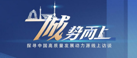 神華集團(tuán)最新社會(huì)招聘，探尋卓越人才，共創(chuàng)能源未來