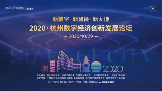 2024年11月22日 第22頁