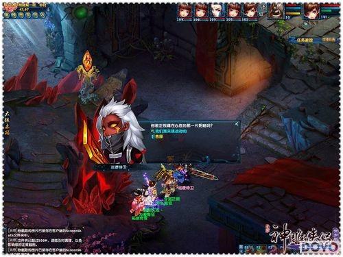 最新版神雕俠侶演員表全解析