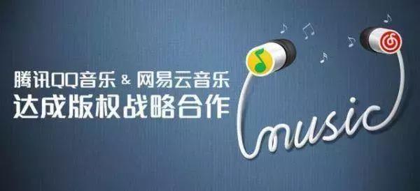 樂秀最新，引領(lǐng)數(shù)字娛樂時代的新潮流