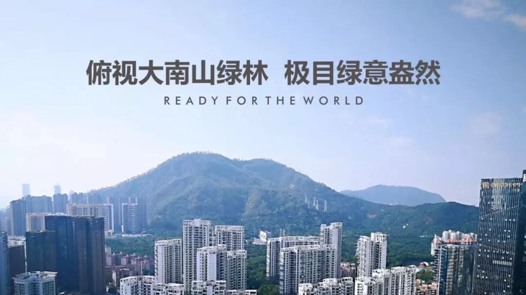 南京地鐵最新招聘，打造卓越團(tuán)隊(duì)，共筑城市未來