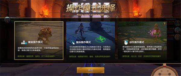 實(shí)況最新版本，游戲革新與體驗(yàn)升級