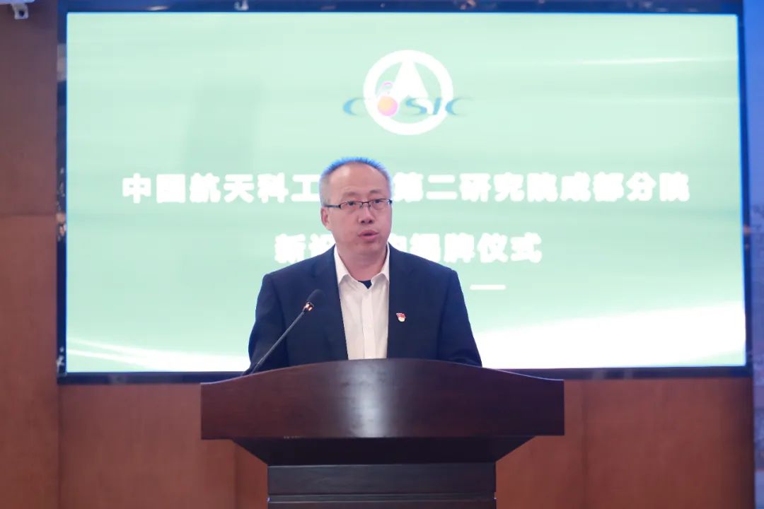 航天長(zhǎng)峰最新消息，引領(lǐng)未來(lái)航天科技的新篇章