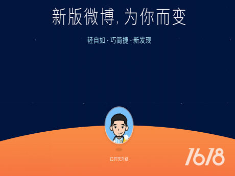 王獻(xiàn)之