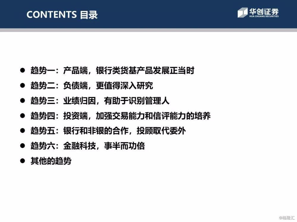 快遞最新動(dòng)態(tài)，行業(yè)變革與未來展望