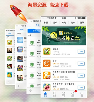 PP助手最新動(dòng)態(tài)與功能升級(jí)，引領(lǐng)數(shù)字助手的新時(shí)代