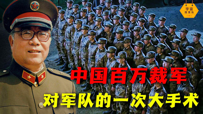 裁軍最新消息，全球安全形勢(shì)的新動(dòng)態(tài)與未來(lái)展望