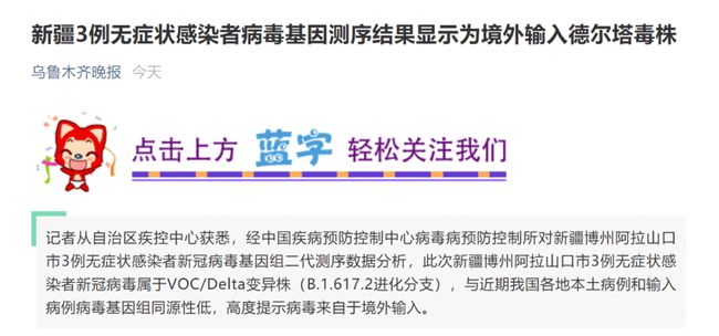 上海護士招聘最新信息及其影響