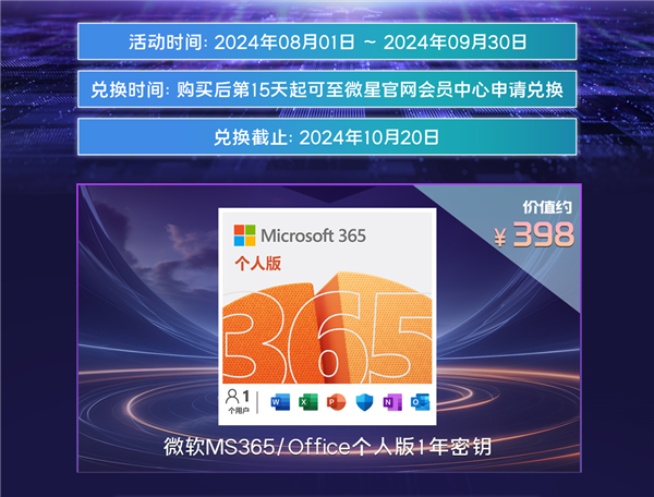 倍速課堂最新版，重塑教育體驗(yàn)