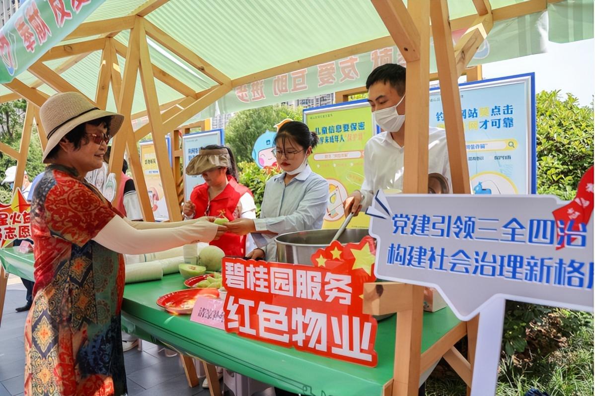無錫最新政策，引領(lǐng)城市發(fā)展的策略與機(jī)遇