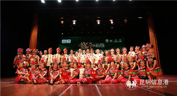 美久最新廣場舞，舞動健康與快樂的力量