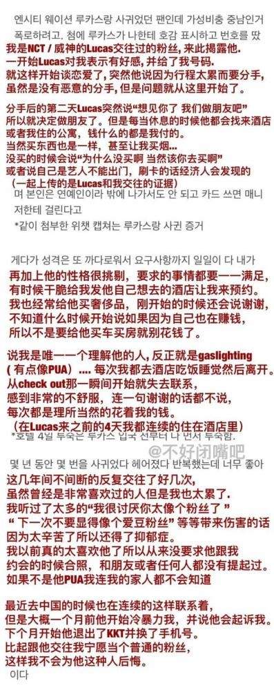 關(guān)于韓國(guó)最新三級(jí)網(wǎng)站的探討與反思