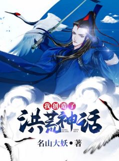 神婿韓三千最新章節(jié)，逆襲之路的輝煌篇章