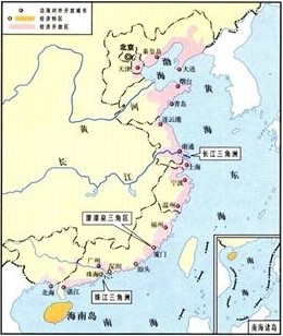 南海戰(zhàn)爭(zhēng)最新消息，地區(qū)局勢(shì)的發(fā)展與展望