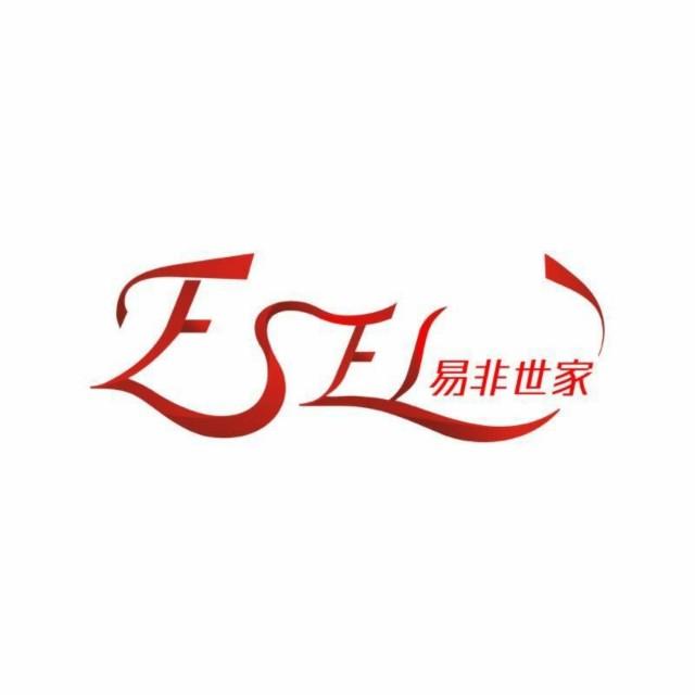 南平延平區(qū)最新招聘動態(tài)及其影響