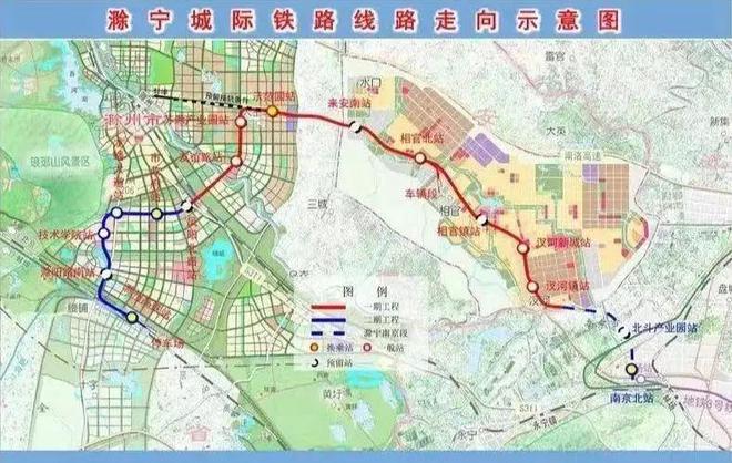 寧滁輕軌最新消息，進(jìn)展順利，未來(lái)可期