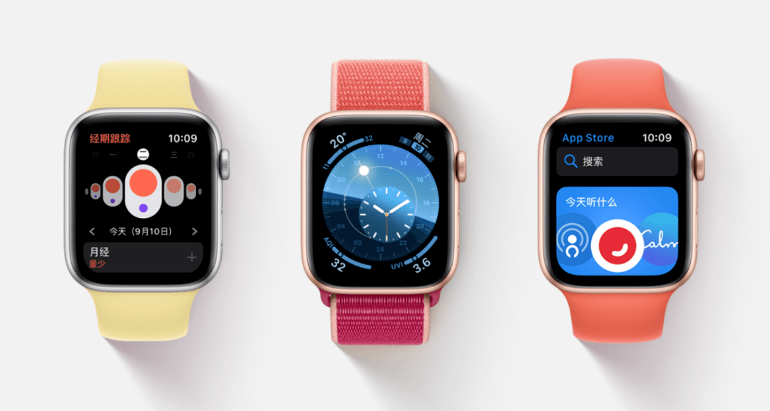 蘋果手表最新款是哪款？全面解析Apple Watch Series 9的特點與優(yōu)勢