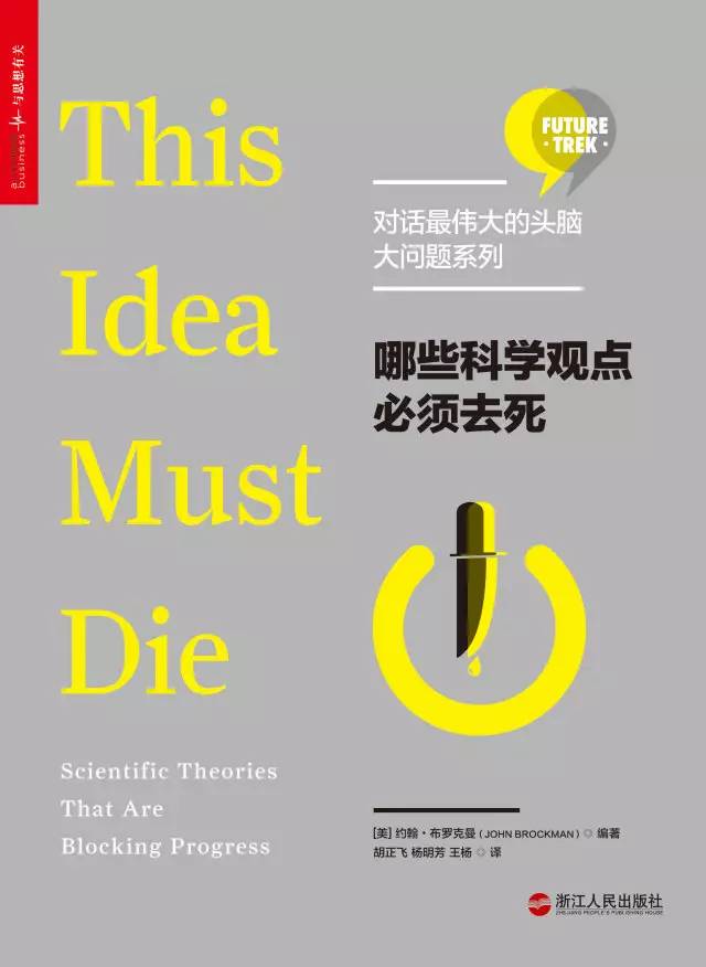 關(guān)于最新刷qb行為的探討，一個(gè)違法犯罪問(wèn)題的深度解析