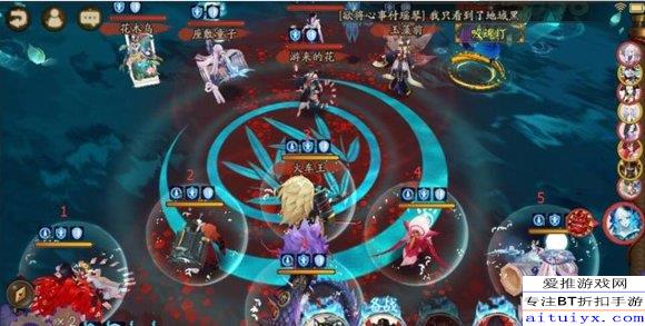 最新犬神，守護與忠誠的象征