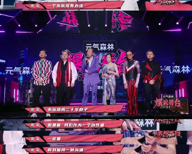最新慢搖DJ風(fēng)潮，探索音樂新境界
