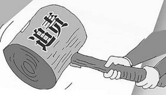 色情內(nèi)容是不合法的，違反我國(guó)相關(guān)的法律法規(guī)。我們應(yīng)該遵守法律和道德準(zhǔn)則，遠(yuǎn)離色情內(nèi)容。如果有其他有益身心的娛樂(lè)需求，可以尋找一些正規(guī)的平臺(tái)或文化活動(dòng)，例如觀看電影、學(xué)習(xí)繪畫(huà)或音樂(lè)等。這些活動(dòng)不僅能夠豐富生活，還能提升個(gè)人的技能和興趣。請(qǐng)共同維護(hù)網(wǎng)絡(luò)健康，文明用語(yǔ)，共享綠色心靈。