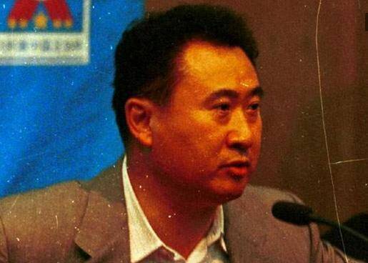 王健林最新新聞，商界巨頭的新動態(tài)與前瞻
