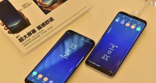 S8最新價(jià)格，全面解析市場趨勢與購買建議