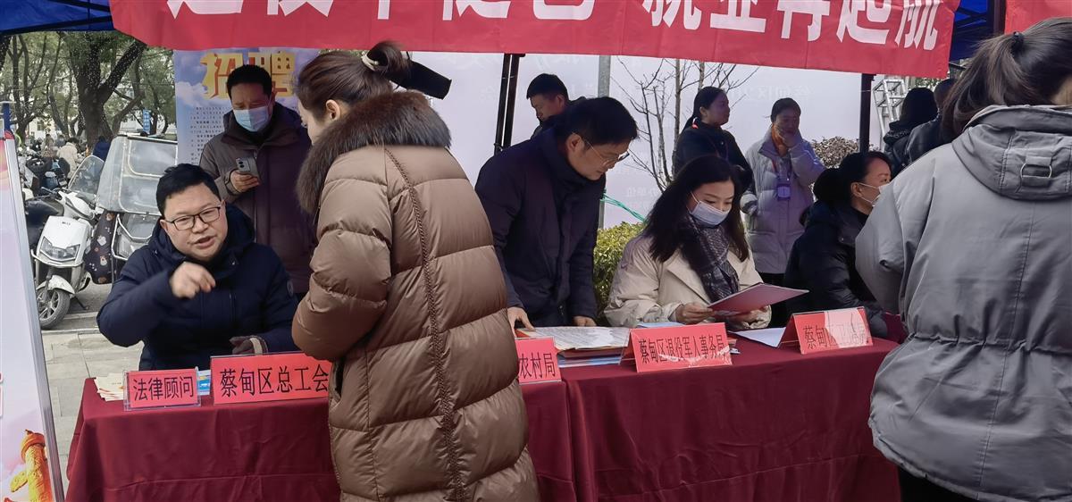 葛店地區(qū)最新招聘動態(tài)及職業(yè)機(jī)遇展望