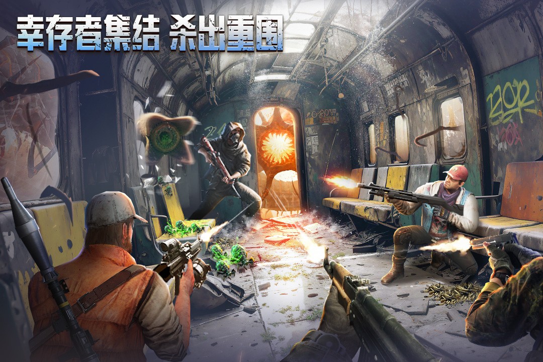 圍攻最新版本，探索與挑戰(zhàn)