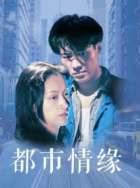 喬梁葉心儀最新章節(jié)小說，都市情緣的微妙發(fā)展