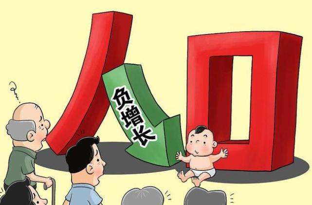 全面放開二胎最新消息，政策動(dòng)向與社會(huì)反響