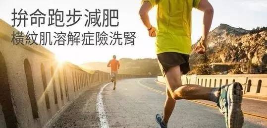 晨跑失聯(lián)女孩最新消息，希望與堅(jiān)持的力量再次閃耀