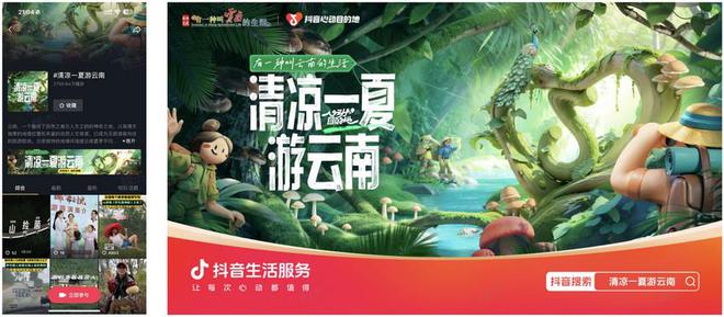 最新懸賞令，探索與挑戰(zhàn)的無盡動力源泉