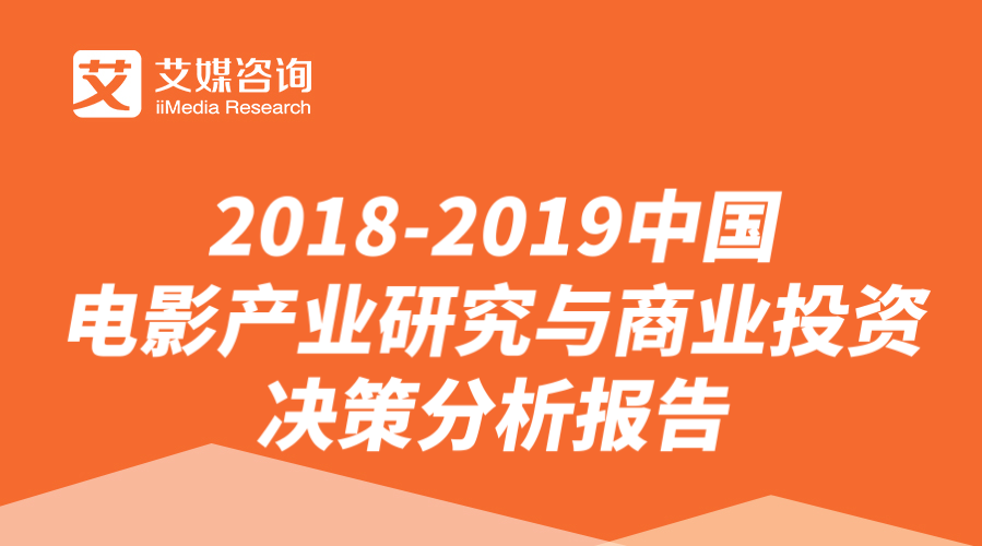 最新女豬，重塑影視魅力與產(chǎn)業(yè)前景