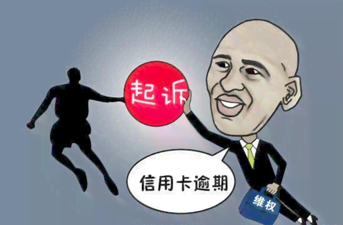 最新失信人現(xiàn)象及其影響，揭示背后的原因與應(yīng)對策略