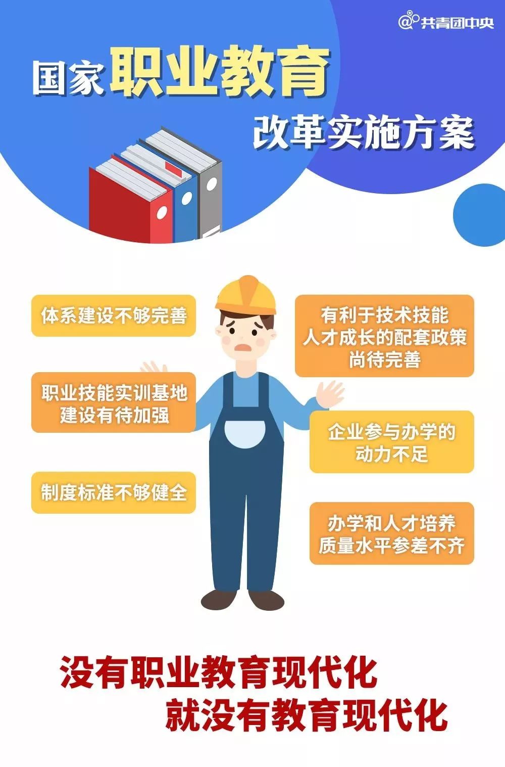 最新招聘鉗工，行業(yè)趨勢(shì)、技能要求與職業(yè)發(fā)展路徑