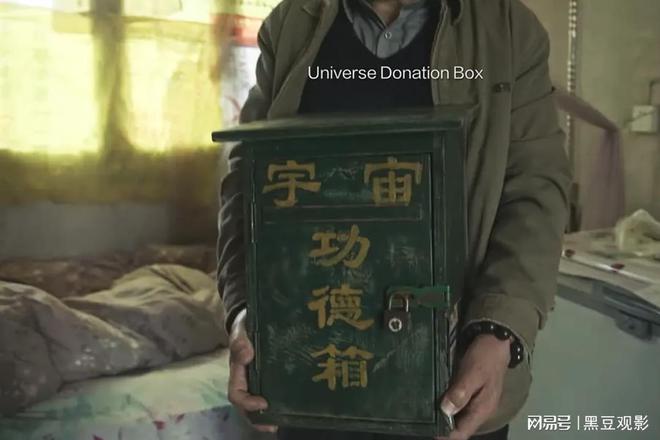 最新科幻劇，探索未知世界的奇幻之旅