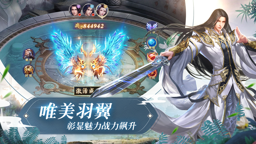 蓋世仙尊最新章節(jié)，探尋神秘世界的巔峰之旅