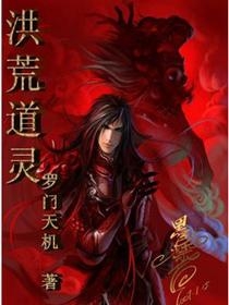 洛天小說最新章節(jié)，英雄之路的嶄新篇章